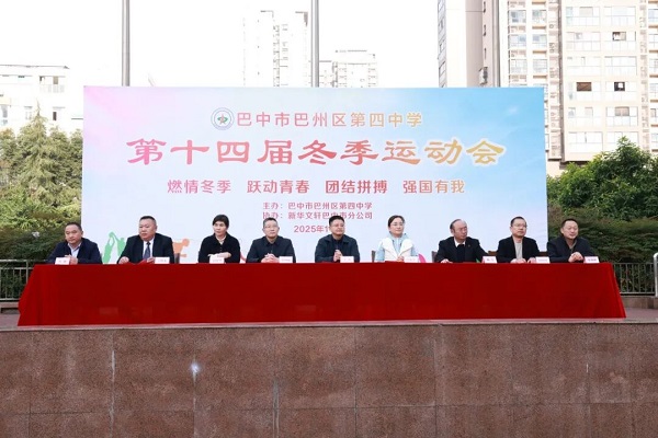 1764309565418700.jpg 640.jpg