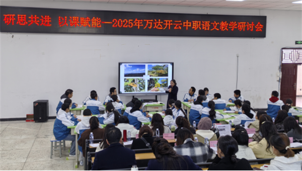 1764313075747119.png 图片6.png