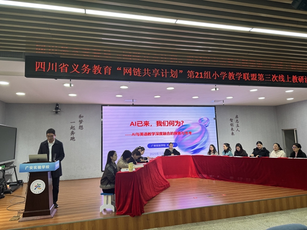 1764321792740986.jpg 899094876cac27f23ef9f12d380455ad.jpg