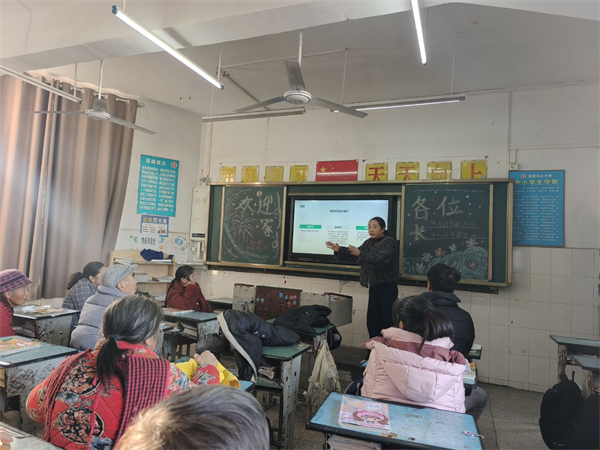 1764322377471644.png 图片9.png