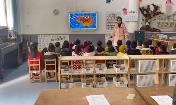 1764324554905658.png 图片 1.png