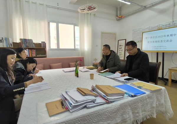 1764324570211032.png 图片 2.png