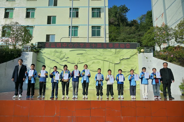 1764388429424966.jpg 6(1).jpg