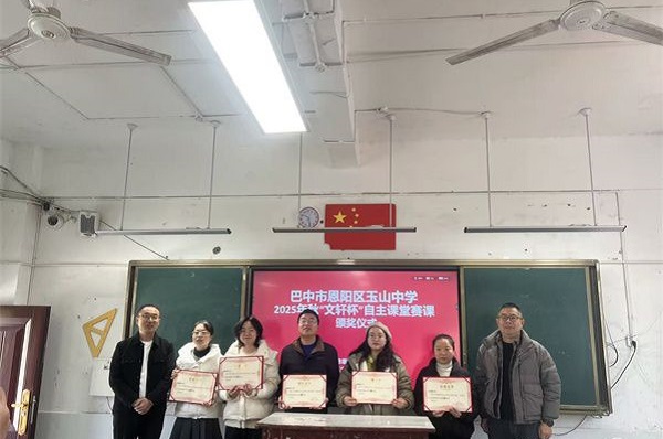 1764469307529226.jpg 0cdf5685edc5a840a09ac4e9dc31fa77.jpg