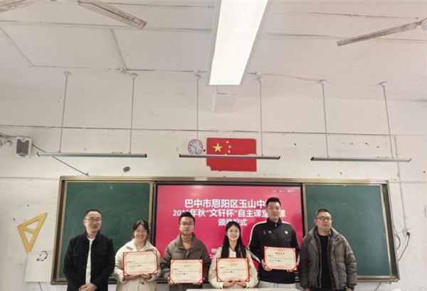 1764469318569325.jpg 5a8597b372a6f31001fa1ccaf4d14a7d.jpg