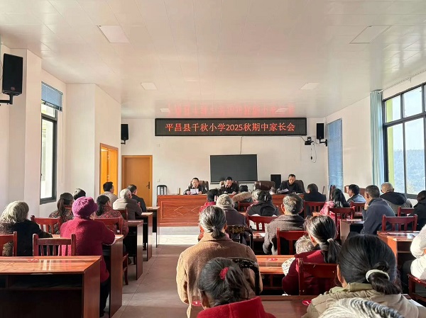 1764469962288447.jpg 微信图片_20251130102838.jpg