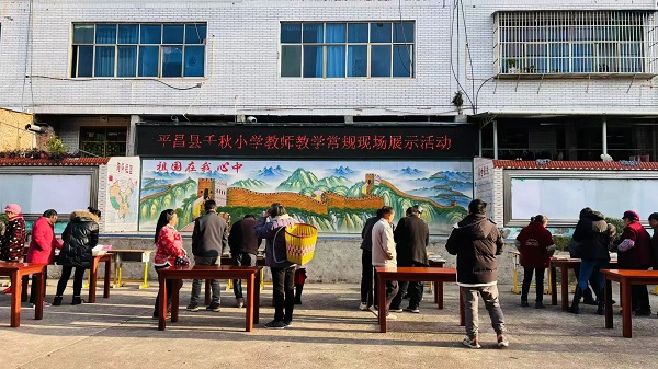 1764470049169790.jpg 微信图片_20251130103338.jpg