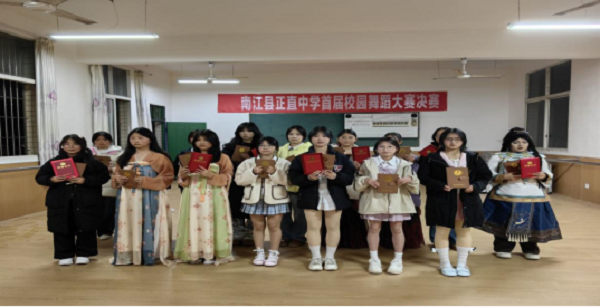 1764470288245206.png 微信图片_20251130103624.png