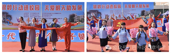 1764470783101052.png 微信图片_20251130104320.png