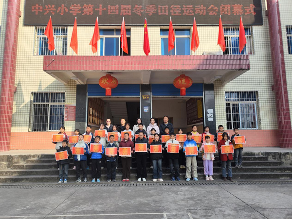 1764470978159695.png 640 (2).png