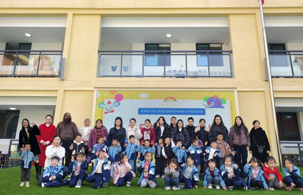 1764570227487676.png 图片 5.png