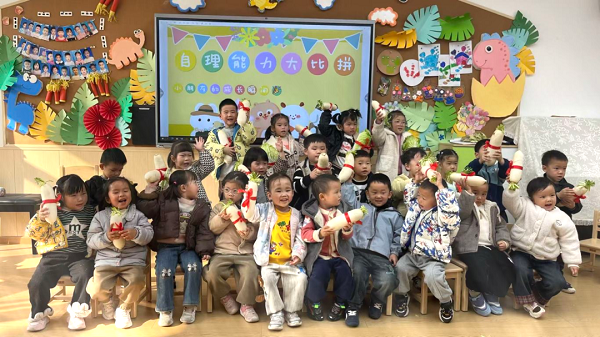 1764581329428111.png 图片3.png