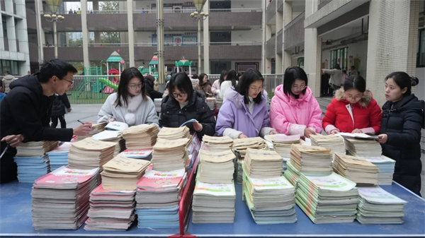 1764581468250207.png 640.webp.png