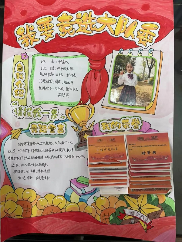 1764581568115871.png 图片1.png