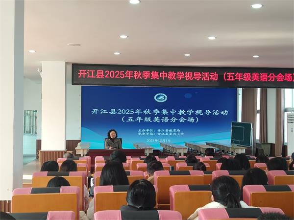 1764631203959321.jpg 微信图片_20251201161315_116_12.jpg