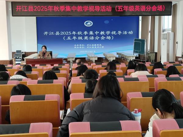 1764631257146684.jpg 微信图片_20251201161530_121_12.jpg