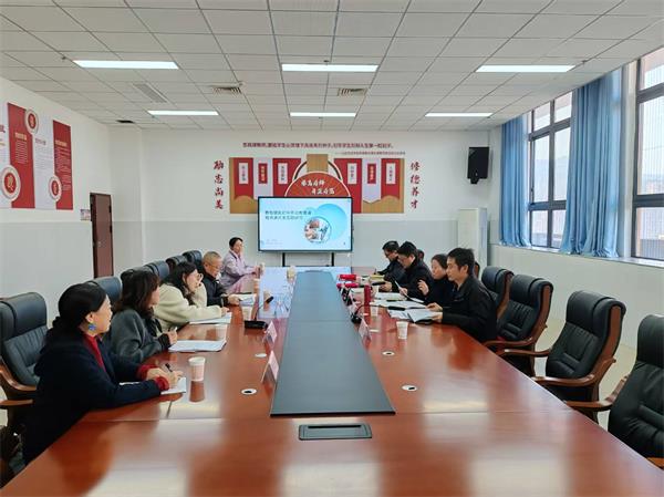 1764633765981862.jpg 《数智赋能初中劳动教育课程资源开发实践研究》论证会.jpg