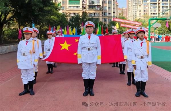 1764649460476306.jpg 4.jpg