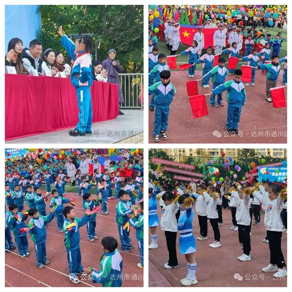 1764649868825779.jpg 未命名.jpg