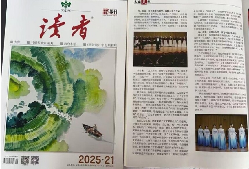 1764650156645607.jpg Screenshot_20251202_123200.jpg