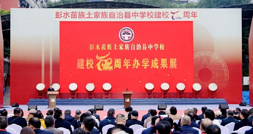 1764669483267212.jpg Screenshot_20251202_175357.jpg