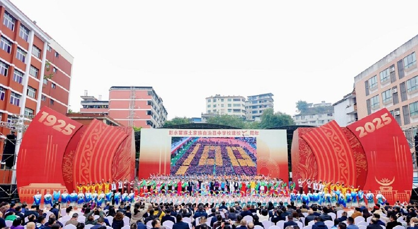 1764669565456124.jpg Screenshot_20251202_175420.jpg