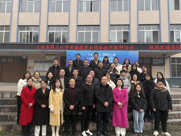 1764738949259880.jpg 3.jpg