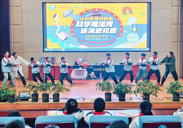 1764742947395074.jpg retouch_2025120213263095.jpg