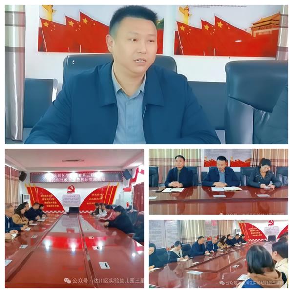 1764767416373210.jpg 未命名2.jpg