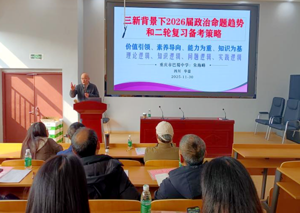 1764811953564353.png 图片 3.png