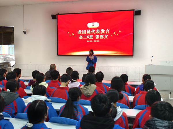 1764813316352165.png 图片 8.png