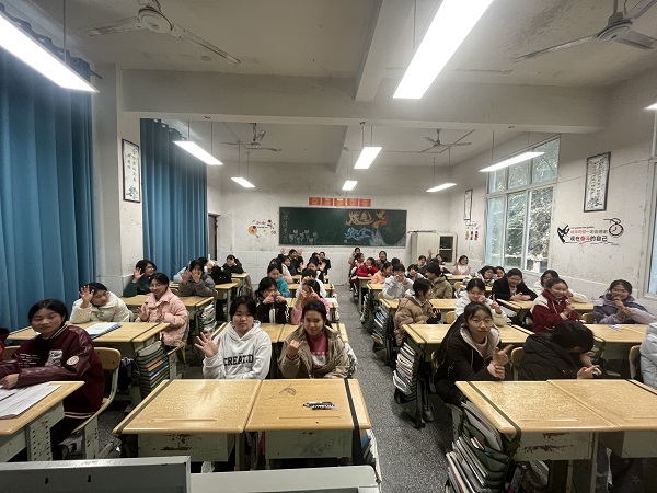 1764840726242249.png ED6DF48F6C17B45BC8E56BF57DE7E897.png