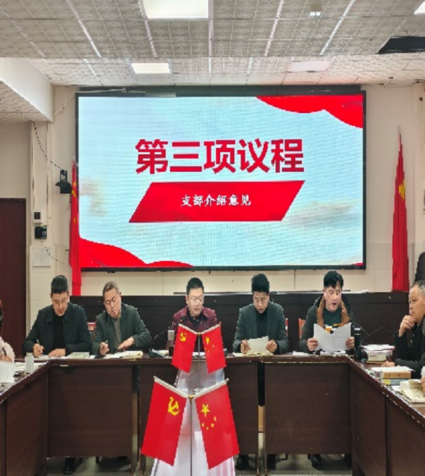 1764841414807068.png 图片3.png