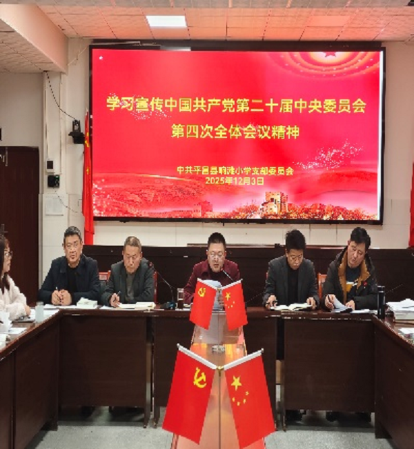 1764841432984966.png 图片4.png