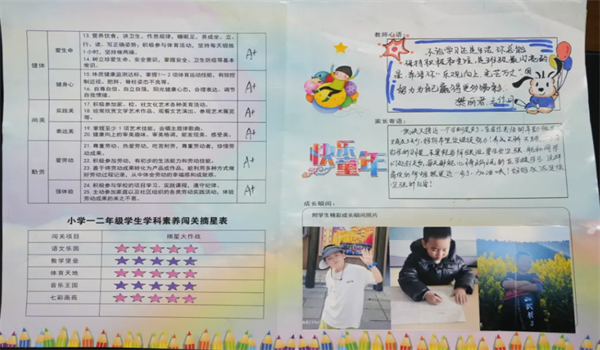 1764847435242059.png 640.webp (3).png