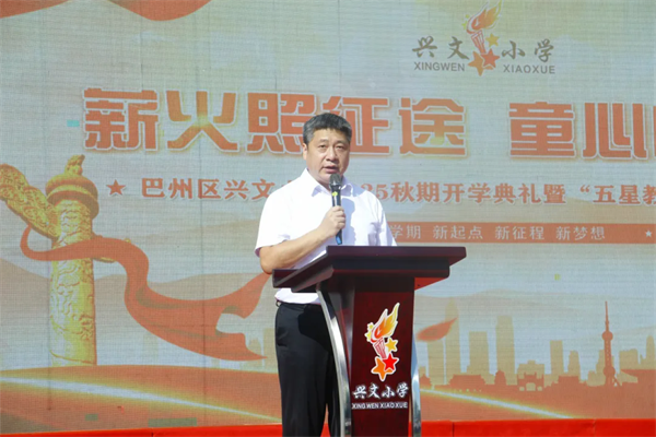 1764848361604016.png 640.webp (3).png