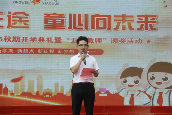 1764848431262461.png 640.webp (6).png