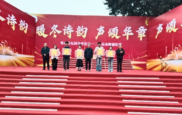 1764931469795009.png 图片 7.png