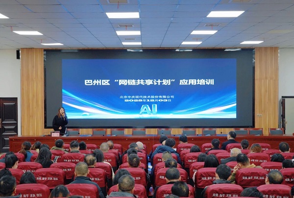 1764935900691808.jpg 微信图片_2025-12-05_195351_585.jpg