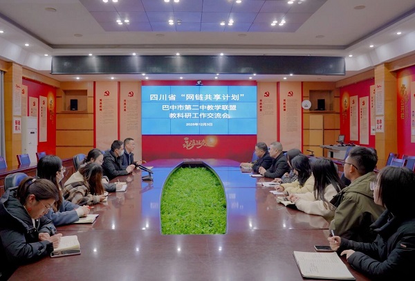 1764935933366804.jpg 微信图片_2025-12-05_195431_368.jpg