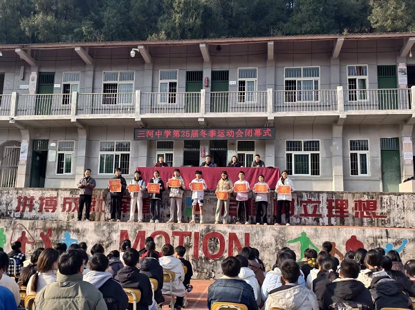 1764936479690594.jpg 微信图片_20251205162228_19_424.jpg