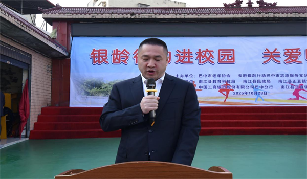 1764990653393514.png 20251028073327522.png