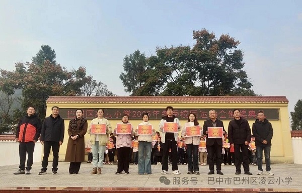 1765009475201650.jpg 微信图片_2025-12-06_162015_528.jpg