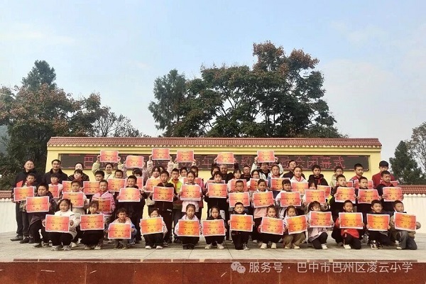 1765009483686090.jpg 微信图片_2025-12-06_161959_283.jpg