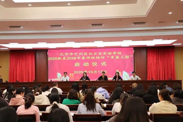 1765010937254089.jpg 640 (3).jpg