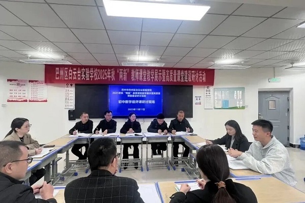 1765010953133421.jpg 640 (4).jpg