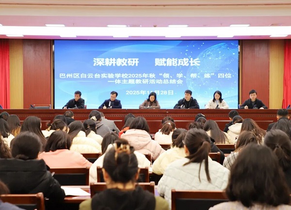 1765010979424146.jpg 640 (5).jpg