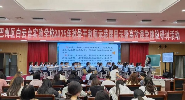 1765010989786373.jpg 640.jpg