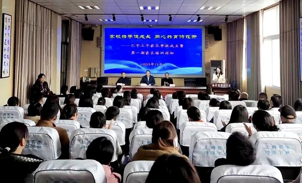 1765100267609136.jpg 640.jpg