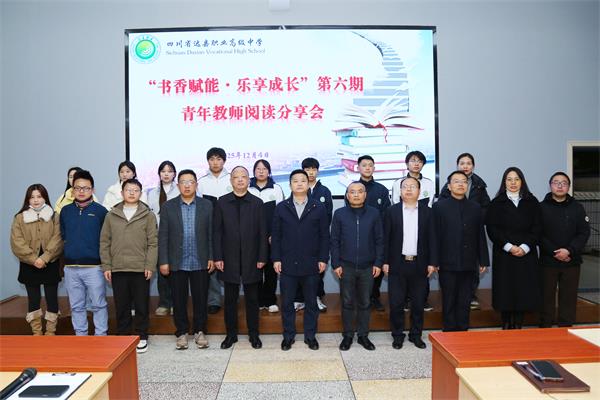 1765116797471795.jpg A78A4057.JPG